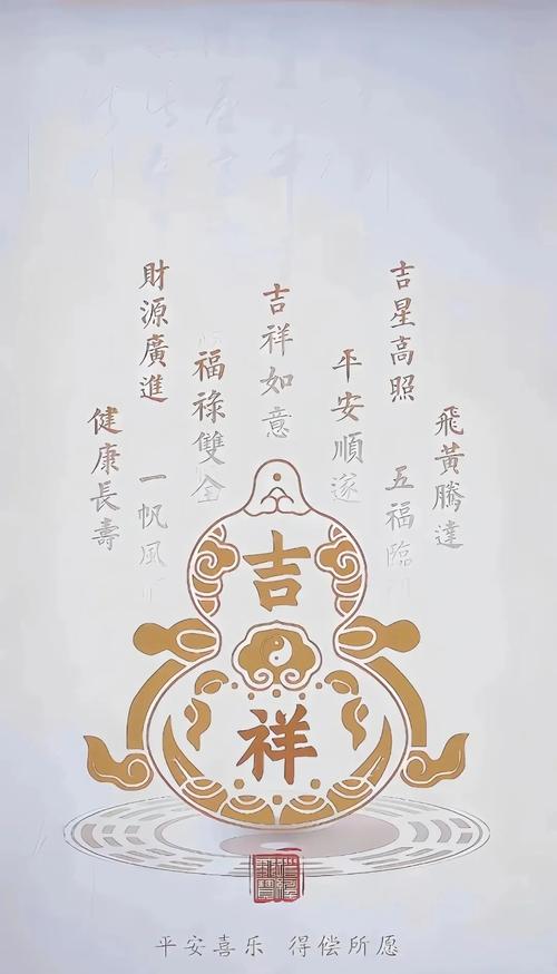 辟邪最厉害的10种东西，辟邪最厉害的10种东西图片  第1张