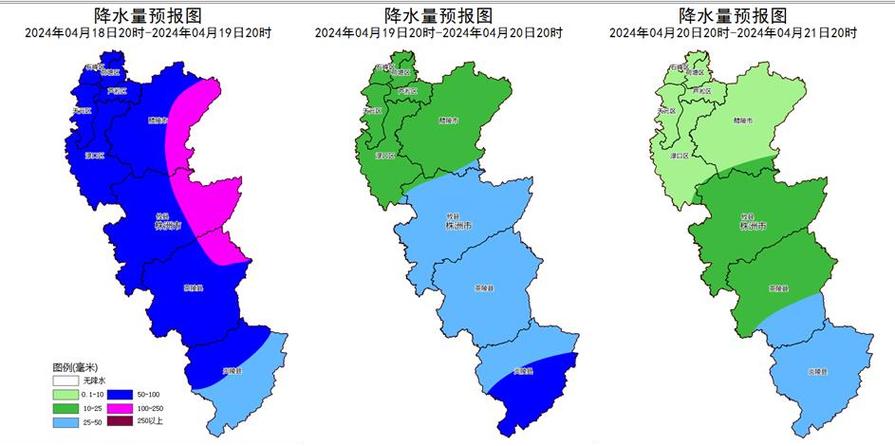攸县近十天天气预报，攸县天气预报15天查询结果？  第4张