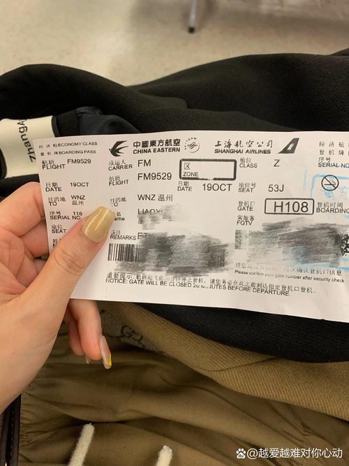 上海飞泰国几个小时到，上海飞泰国几个小时到达机场  第1张