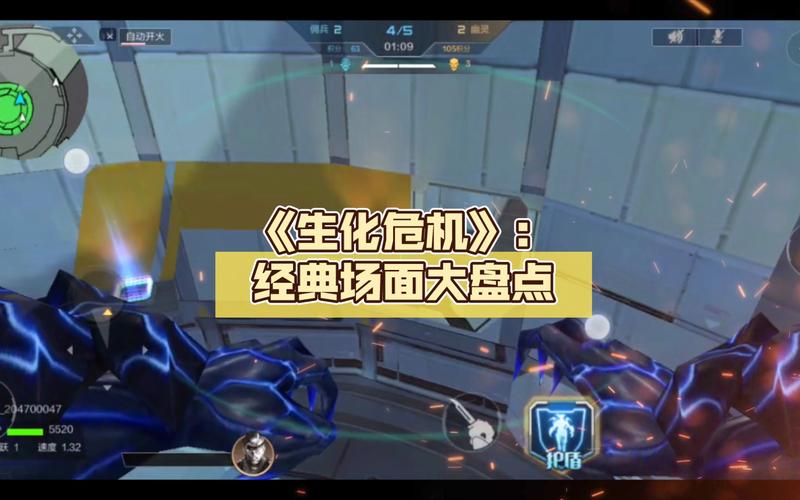 中国哪里闹过丧尸？中国的什么地方有丧尸？  第2张
