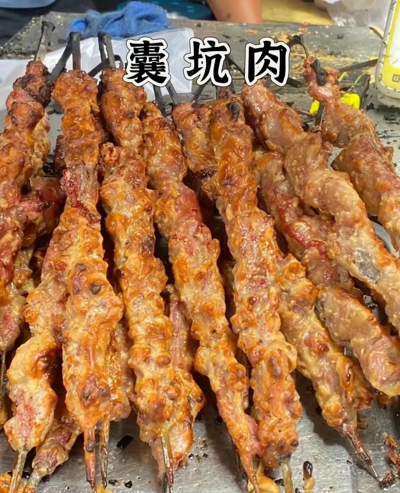和田特产美食推荐理由，和田特产美食推荐理由简短  第4张