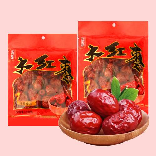 和田特产美食推荐理由，和田特产美食推荐理由简短  第5张