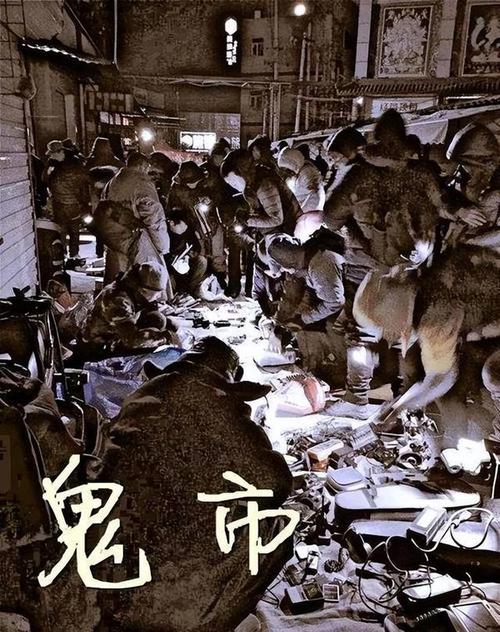 哪些地方最容易闹鬼，容易闹鬼的环境？  第5张