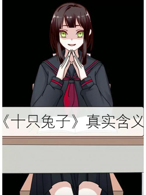 黑色星期五音乐？黑色星期五音乐下载？  第1张