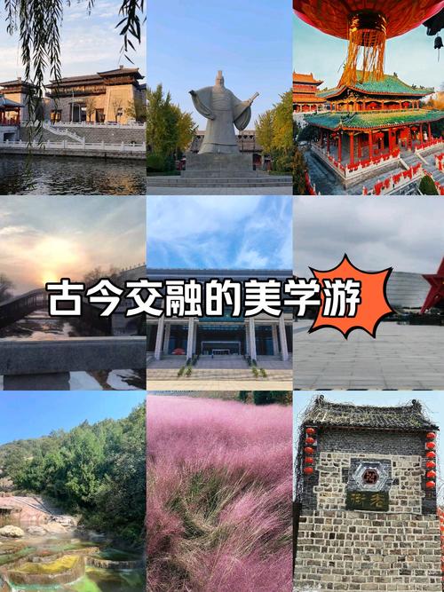许昌的特产与特色美食？许昌特色是什么？  第2张