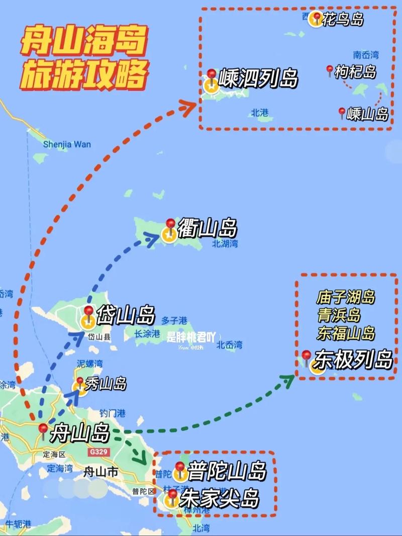 岱山岛天气预报一周？岱山岛 天气？  第5张