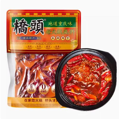 四川美食锅底推荐，老四川锅底？  第1张