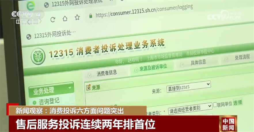 邱县限号，邱县限号查询今天最新消息？  第6张