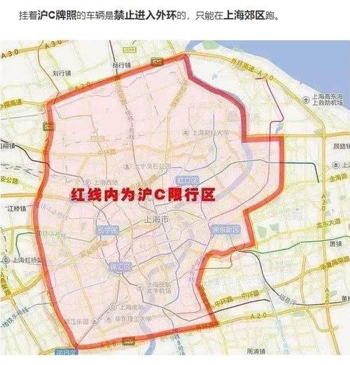 上海外环高速收费吗？上海外环高速收费吗 限行吗？  第2张