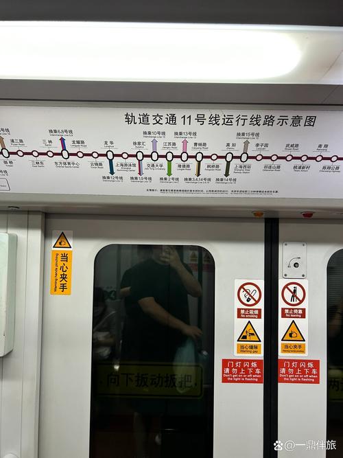 苏州地铁到上海是几号线，苏州到上海地铁多久？  第5张