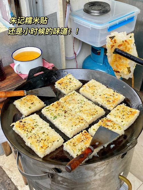 瑞安美食和特产介绍，瑞安特产小吃有哪些？  第3张