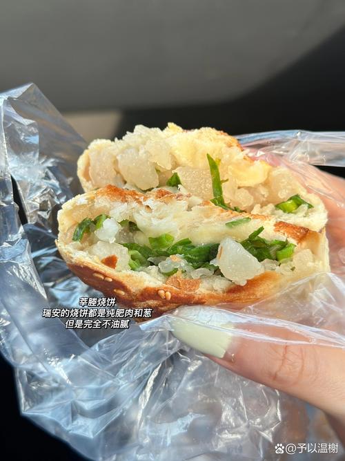 瑞安美食和特产介绍，瑞安特产小吃有哪些？  第4张