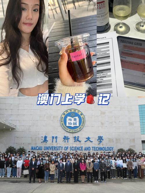 澳门美食旅游攻略重庆？澳门必吃美食？  第1张