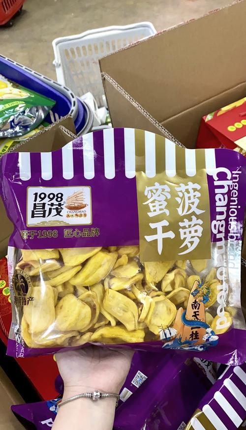 海南美食小吃特产？海南省特产美食？  第3张