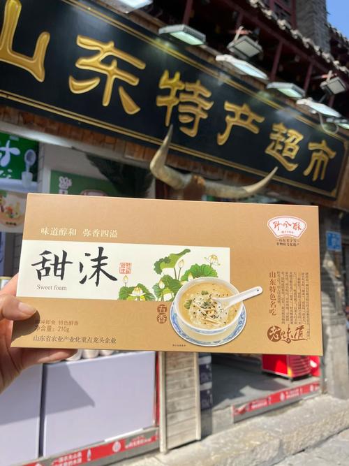 济南特产小吃美食，济南特产小吃美食推荐？  第2张
