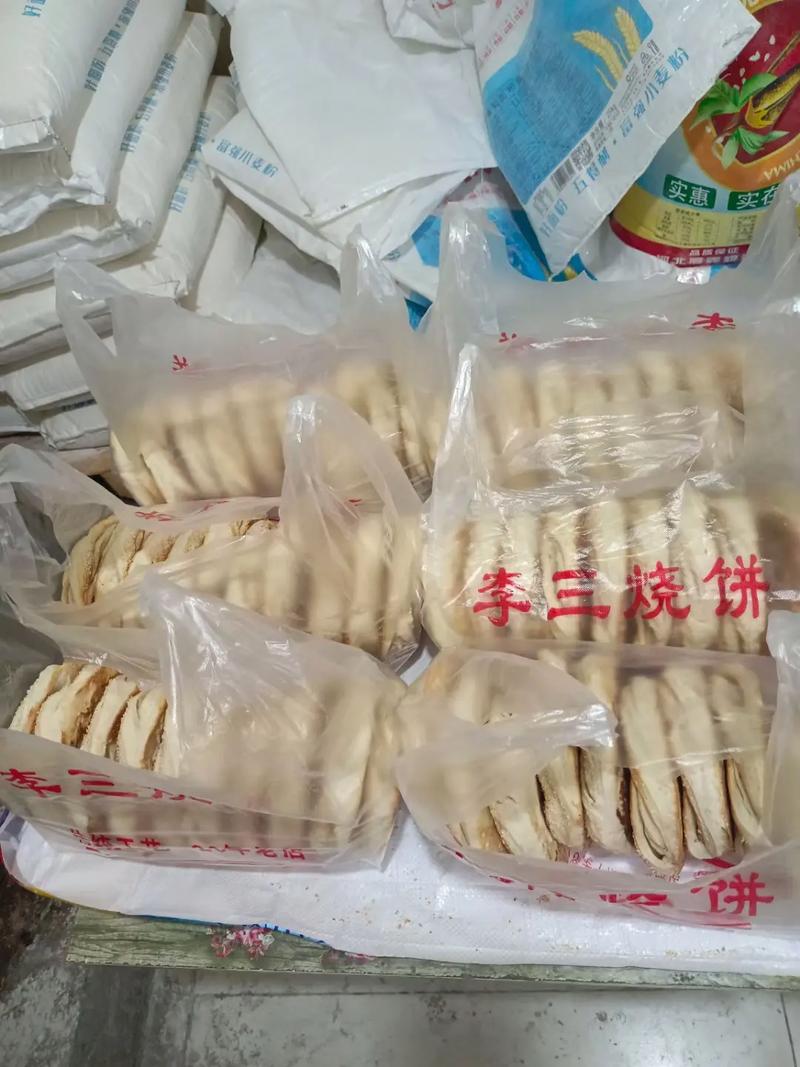 传统美食老地方土特产，老地方特色？  第2张