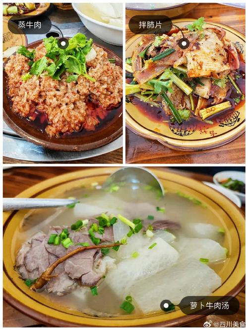成都郫县美食小吃，成都郫县美食小吃街在哪里  第5张
