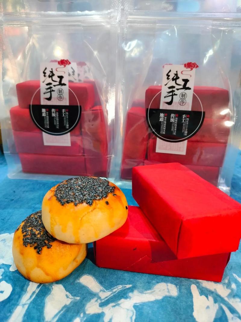 荔波特产和特色美食，荔波特产和特色美食的区别  第4张