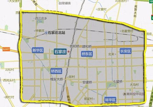 石家庄限号吗，今年石家庄限号吗  第3张