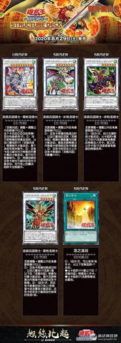 阴兵借道事件小说？阴兵借道的传说？  第3张