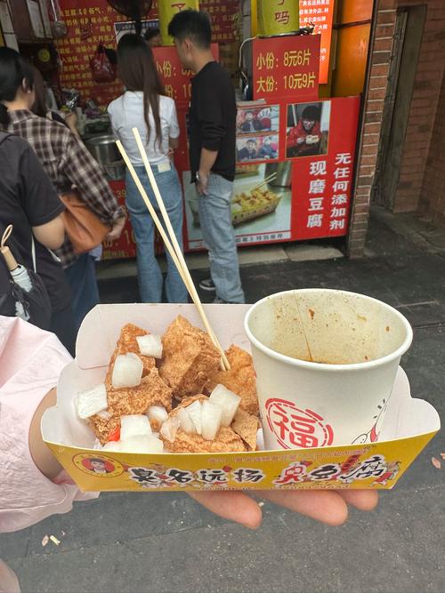 成都绍兴特色美食？绍兴美食 特色？  第4张