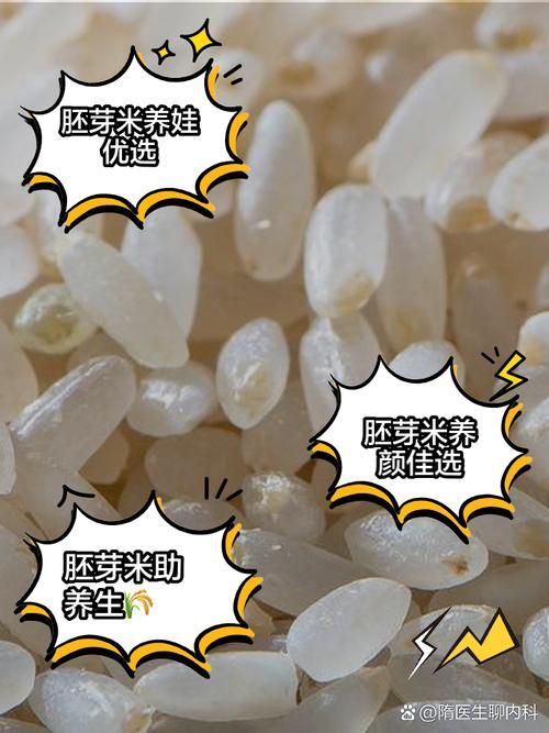 清河美食成都小吃，清河美食一条街叫什么  第4张