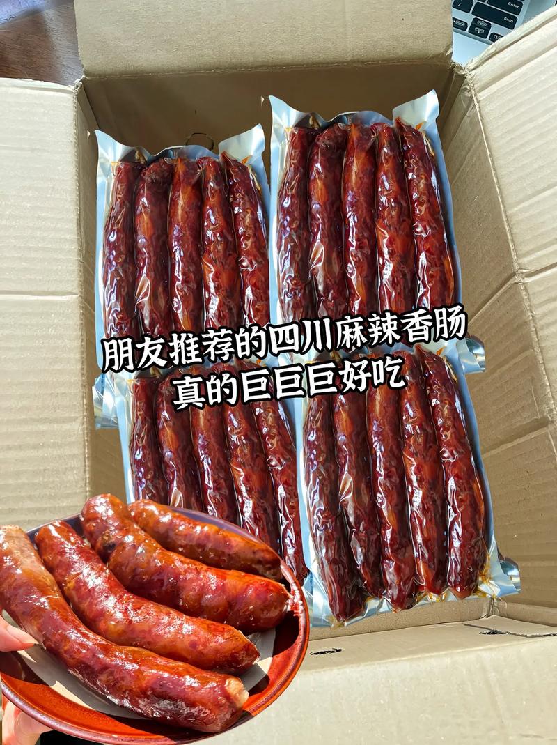 成都小吃特产推荐淘宝美食，成都小吃特产都有哪些？  第6张