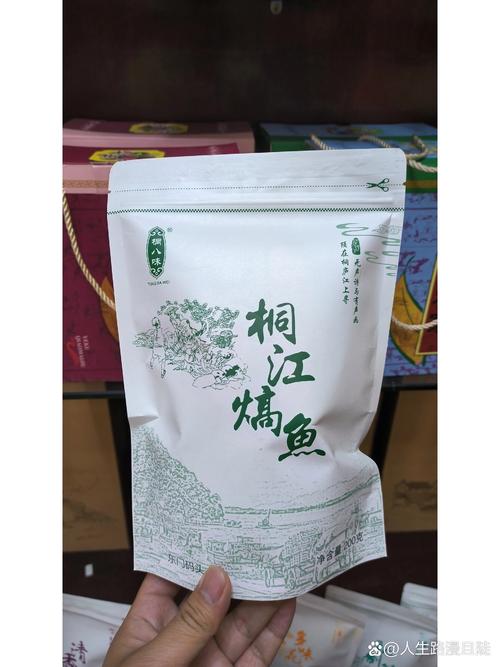 桐庐特产美食简介？桐庐有哪些特产?？  第3张