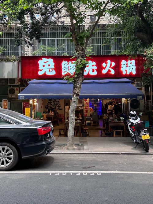 成都339小吃美食，成都339吃饭  第5张