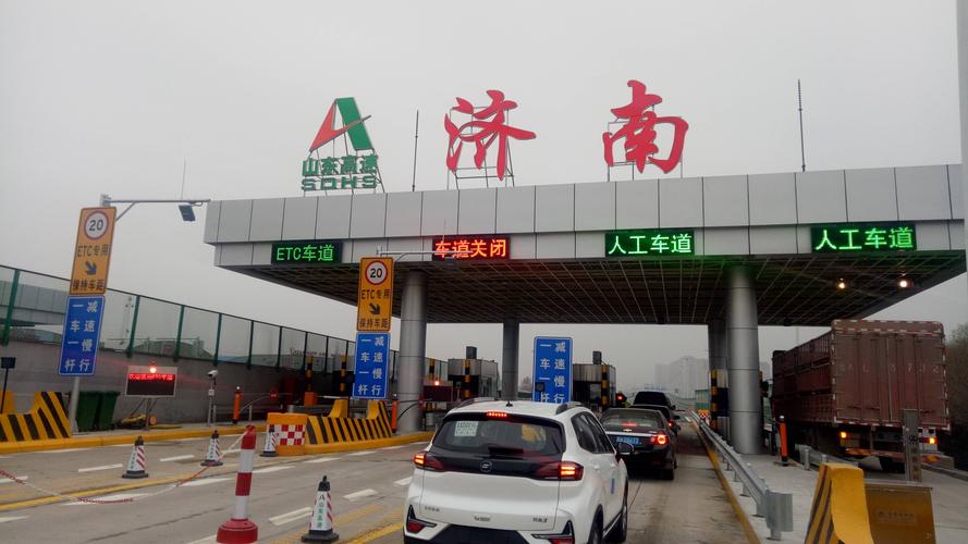 高速询问人工电话？高速询问人工服务电话？  第1张