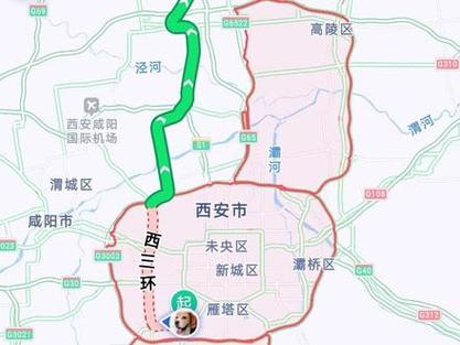 西安外地车辆限号最新规定2023年，西安外地车辆限号最新规定2023年限行时间  第1张