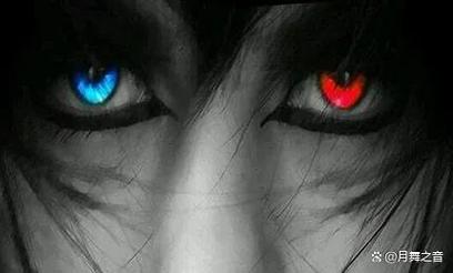 有人阴阳眼是真的吗？有阴阳眼的人会看到什么？  第3张