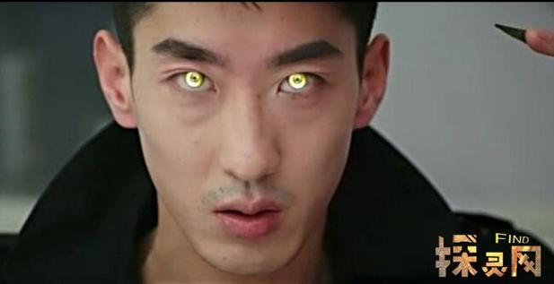 有人阴阳眼是真的吗？有阴阳眼的人会看到什么？  第4张