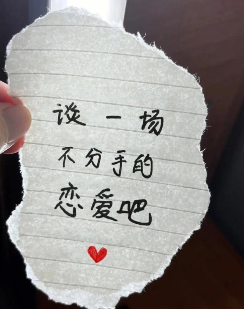 鬼故事短篇超吓人500？鬼故事短篇超吓人500字？  第4张