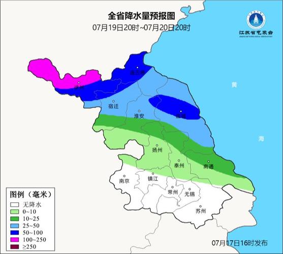 盐城天气预报60天，盐城未来60天天气  第3张