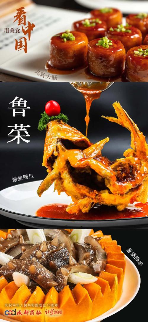 盘点各地美食特产小吃，各地的特产小吃？  第4张