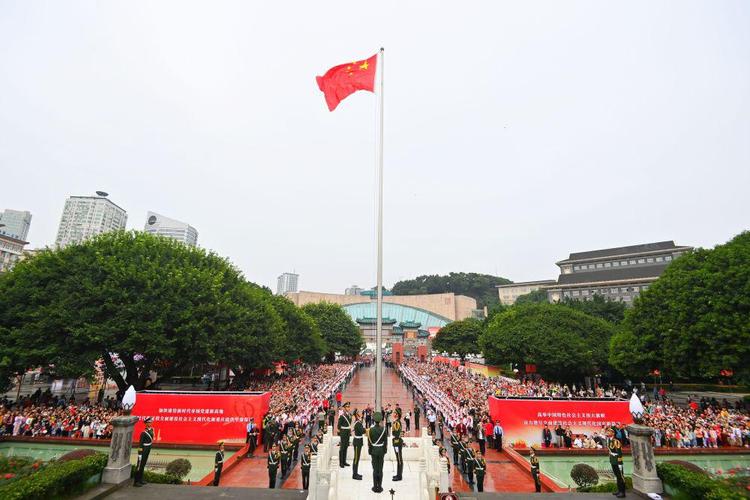 国庆天气预报重庆，重庆 国庆 天气  第6张