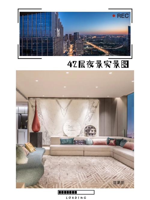 行程码摘星的条件是什么？行程码星号什么时候能去掉？  第3张