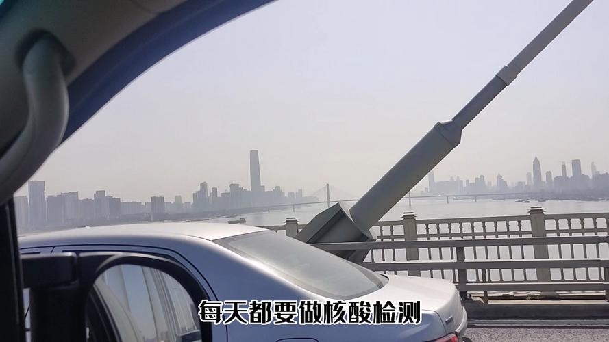 行程码摘星的条件是什么？行程码星号什么时候能去掉？  第5张