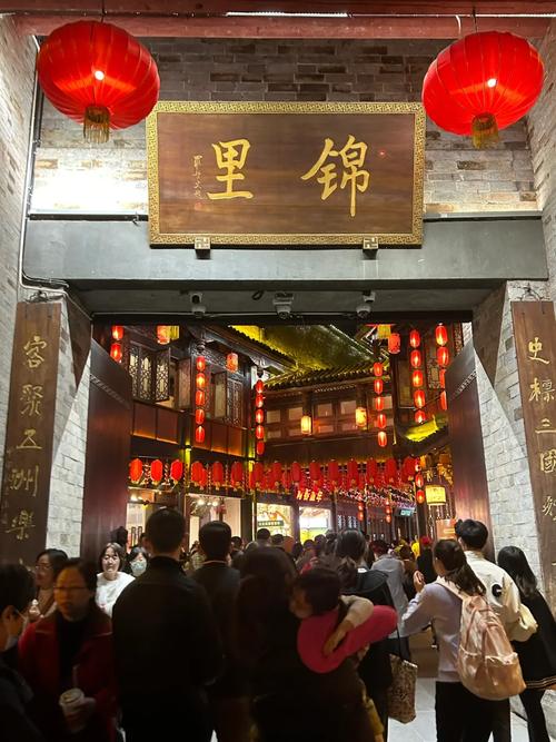 成都特色美食一条街，成都独特美食  第2张