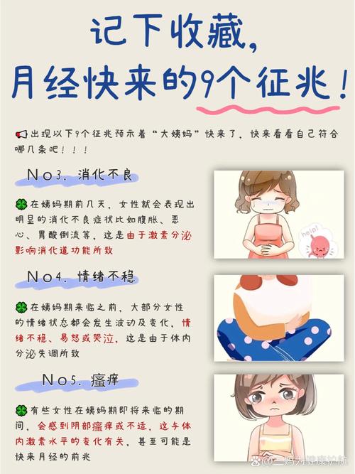 世界上胸部最大的女人是？世界上胸部最大的女人是在哪个国家？  第2张