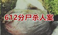 黄河的灵异事件真实案例，黄河灵异事件讲解？  第1张