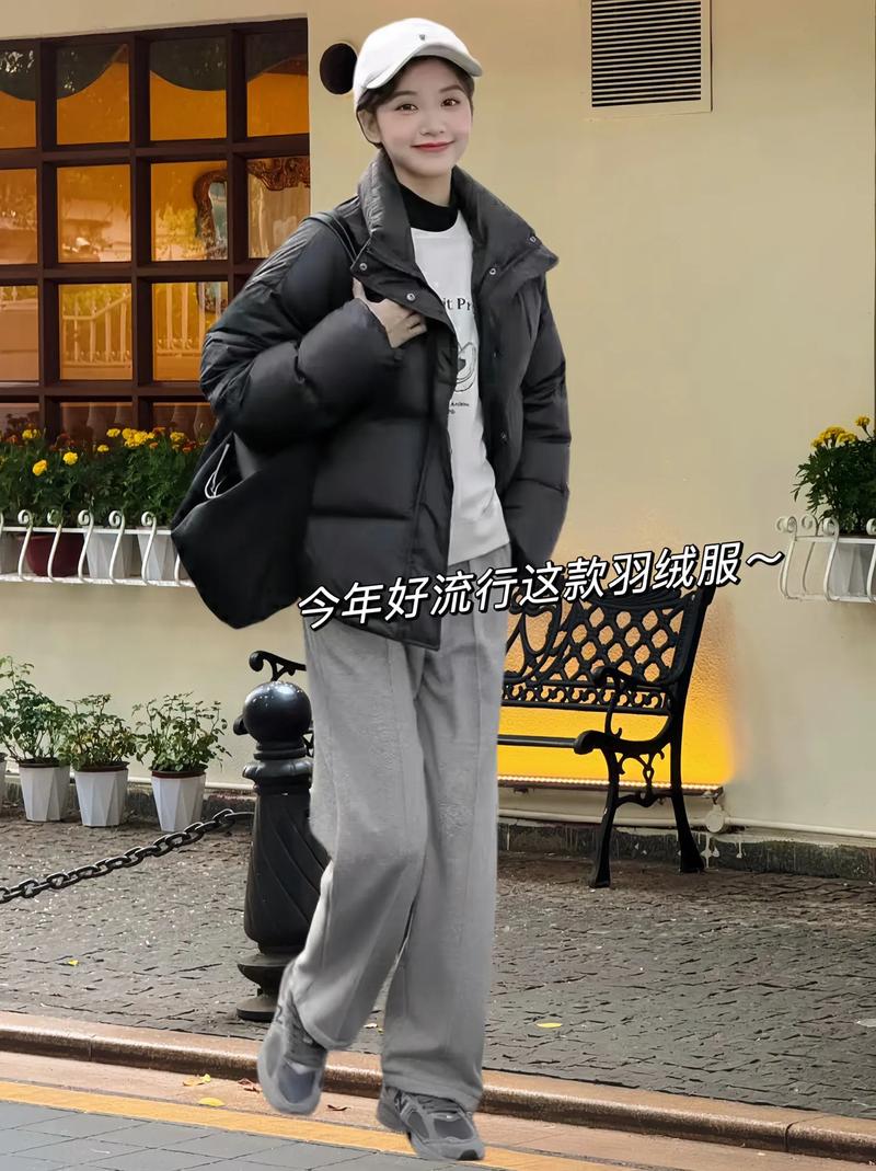 海口天气最冷多少度，海口最冷天气是几月份  第6张