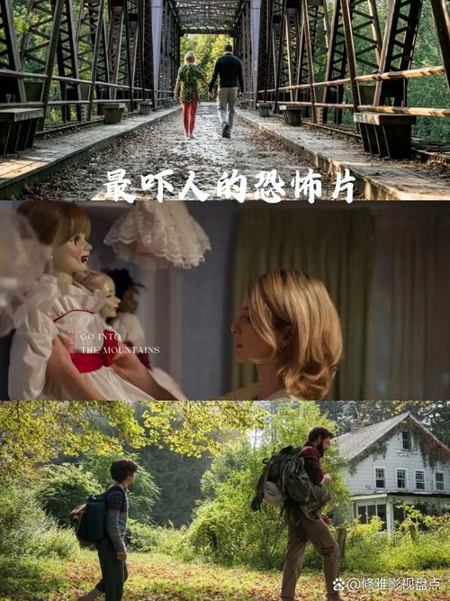 中国养鬼真实事件，中国养鬼真实事件真相  第1张