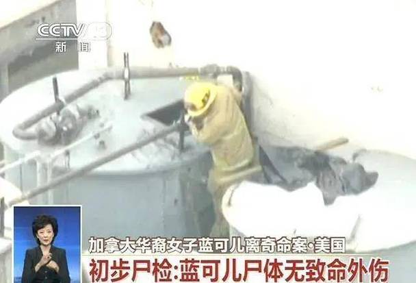 中国养鬼真实事件，中国养鬼真实事件真相  第2张