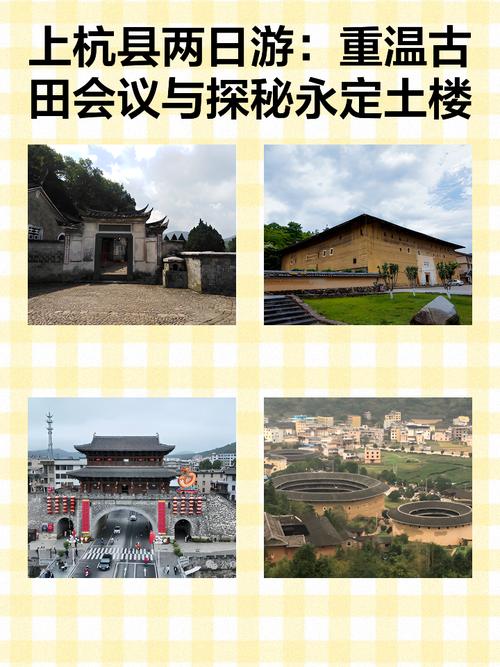 云水谣古镇天气预报，云水谣古镇电话  第1张