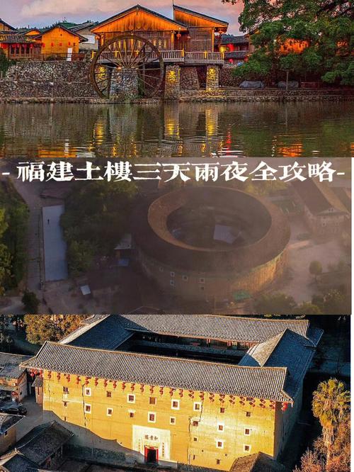 云水谣古镇天气预报，云水谣古镇电话  第4张