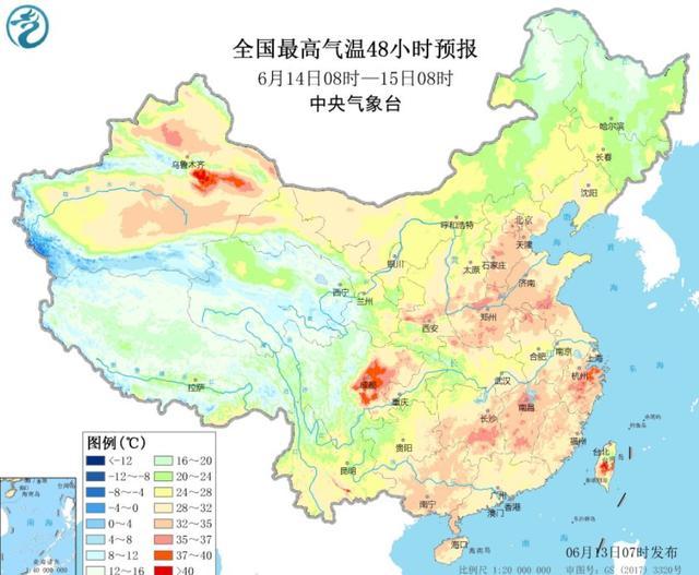 北屯市天气预报3天，北屯市天气预报?？  第4张