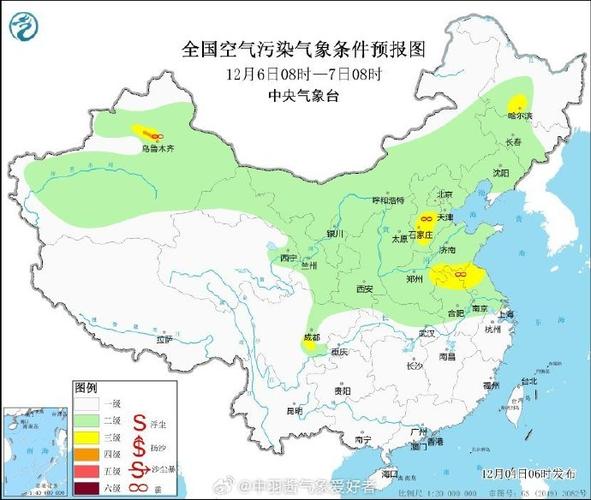 贵州天气温暖湿润属？贵州气候温暖湿润是什么气候？  第1张