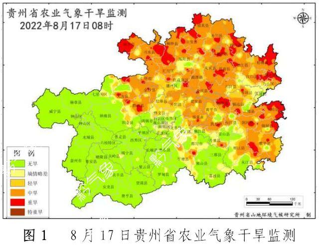 贵州天气温暖湿润属？贵州气候温暖湿润是什么气候？  第3张
